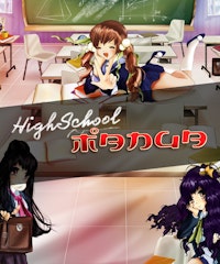 Highschool Manga