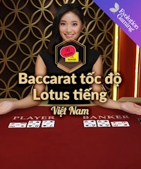 Lotus Speed Baccarat A