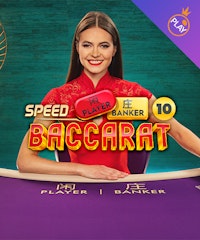 Speed Baccarat 10