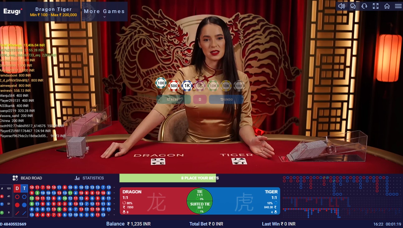 Dragon Tiger game interface when placing bets Dragon Tiger game interface when placing bets