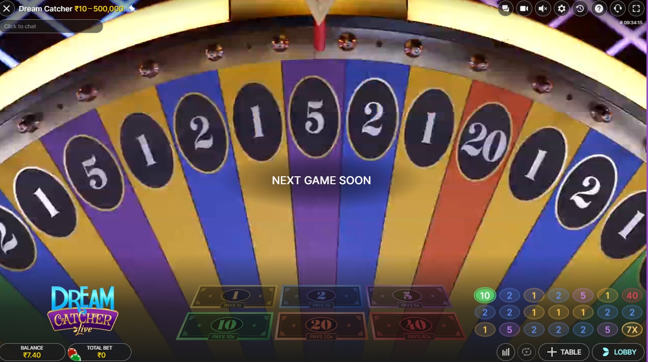 Dream Catcher game wheel Dream Catcher game wheel