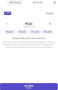 Paytm How to Deposit