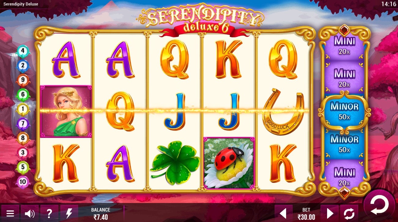 Serendipity Deluxe Serendipity Deluxe