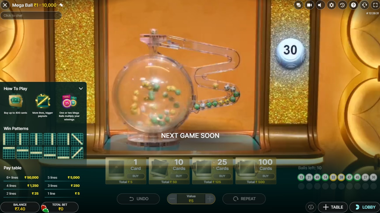 Live Mega Ball game screen showing drawn numbers. Live Mega Ball game screen showing drawn numbers.