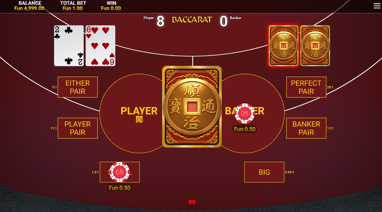 Online baccarat game interface showing bets on player and banker Online baccarat game interface showing bets on player and banker